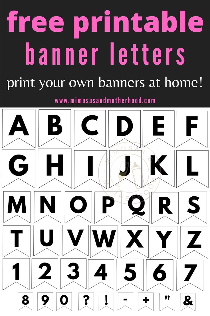 Free Printable ABC Banner Template